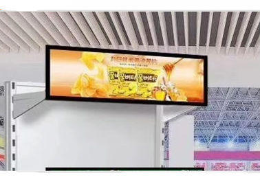 Mal Rafları TFT Lcd Ekran 11 İnç RGB Arabirimi 1280 * 1200 Süpermarket Rafındaki Ultra İnce Çubuk Tipi Lcd