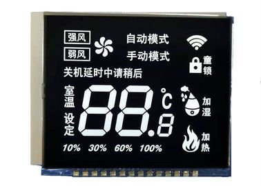 Özel Monokrom LCD 7 Segment Ekran Modülü VA Tipi Yüksek Kontrastlı LCD Ekranlı Beyaz LED Aydınlatmalı