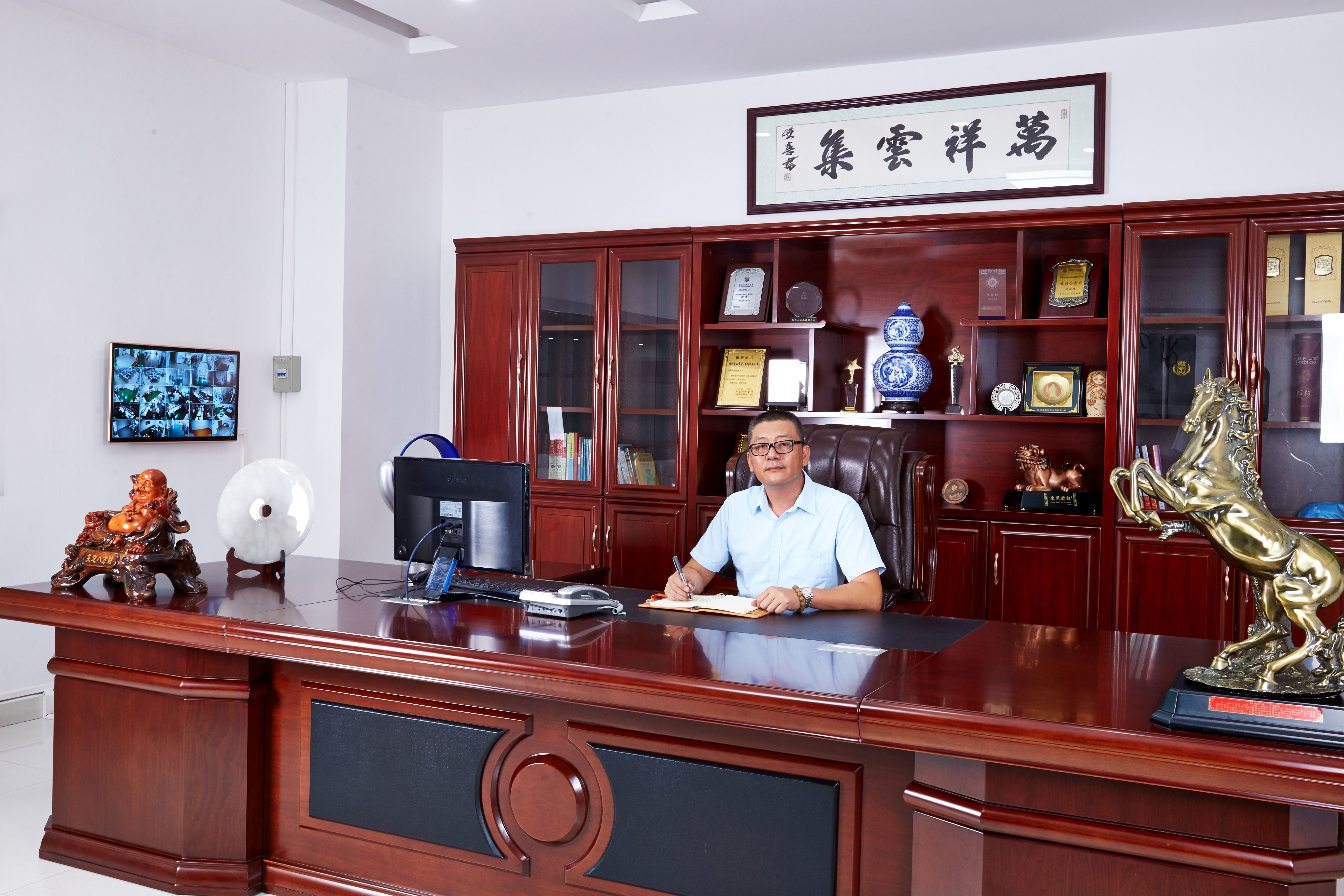 Çin HongKong Guanke Industrial Limited şirket Profili