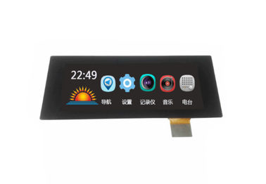 7 İnç TFT LCD Ekran Çubuk Tipi Lcd Ekran Modülü LVDS, RGB Arayüz Lcd