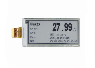 2.13 inç Epd E - Kağıt OLED Ekran Modülü / Ultra Geniş Görüntüleme ile Elektronik Fiyat Etiketi Ekranı