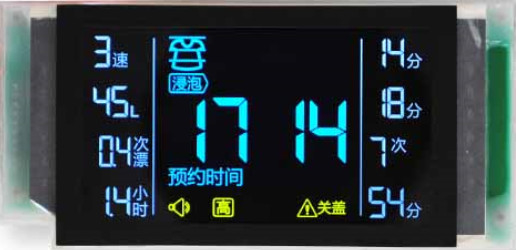 4.5V Lcd Ekran, Pim veya Zebra Konektörü Lcd Karakter Ekranı