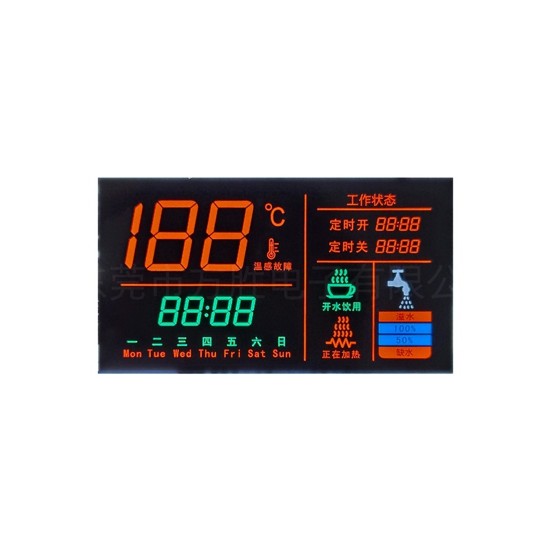 Özel 7 Segment LCD Ekran ve VA Grafik LCD Ekran Üreticisi | Güvenilir LCD Modül Tedarikçisi