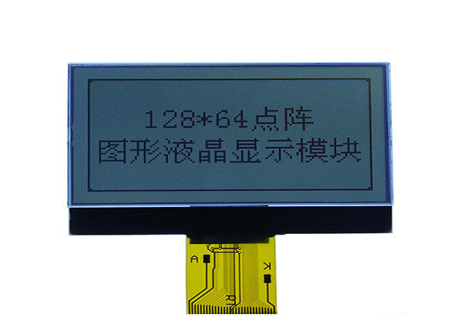 HTN / STN COG LCD Modülü 1/64 Görev Sürüş Yöntemi Pozitif Model Küçük Boy