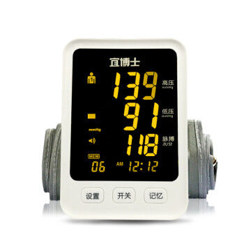 Akıllı Termostat CE ROHS için Siyah Renkli Yüksek Constrast VA LCD Ekran