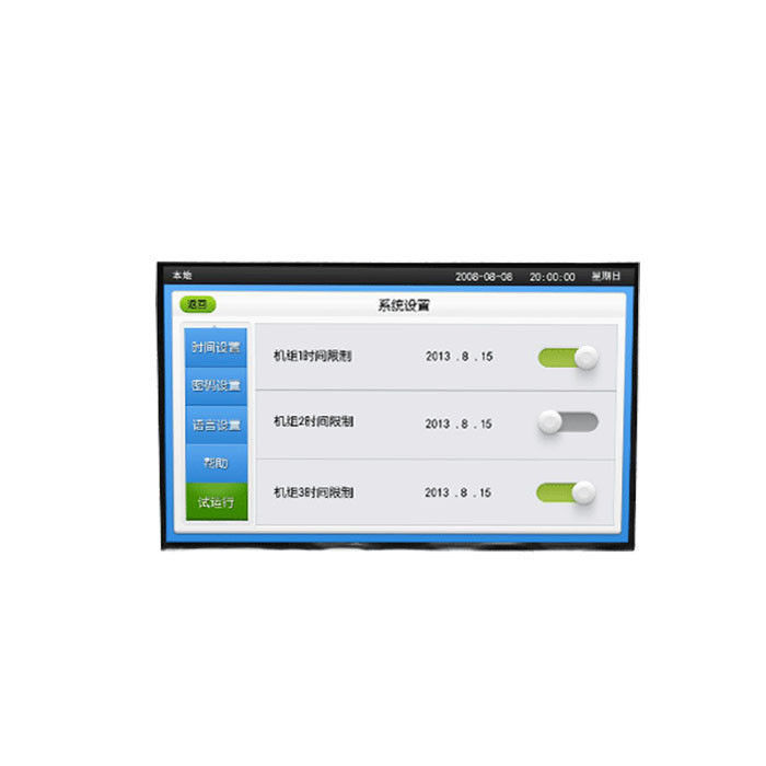 Tablet 262K TFT LCD Modül Ekranı 1280 x 800 LVDS Arabirimi 10.1 İnç Boyutu