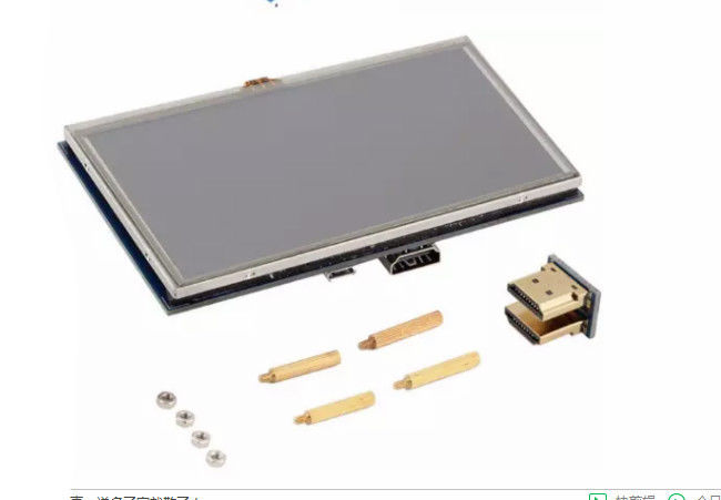 5.0 inç ahududu pi tft dokunmatik ekran, hdmi usb arayüzü lcd dokunmatik ekran