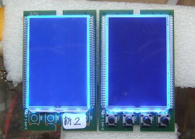 Spor Equiment için özelleştirilmiş 7 Segment LCD Ekran HTN Negatif Lcd Mavi Artalan Ekran