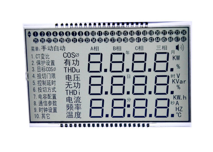 Elektronik Ürünler İçin Yüksek Kontrastlı STN LCD Ekran 7 Segmentli Geniş Görüntüleme