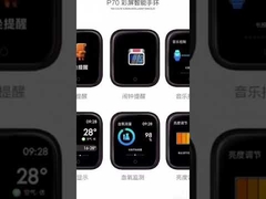 1.54 inç TFT LCD ekran