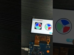 4.3 inç seri port TFT